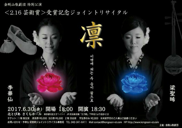 f:id:songsun:20171007122738j:plain f:id:songsun:20171007122738j:plain