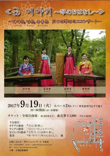 f:id:songsun:20171007142327j:plain f:id:songsun:20171007142327j:plain