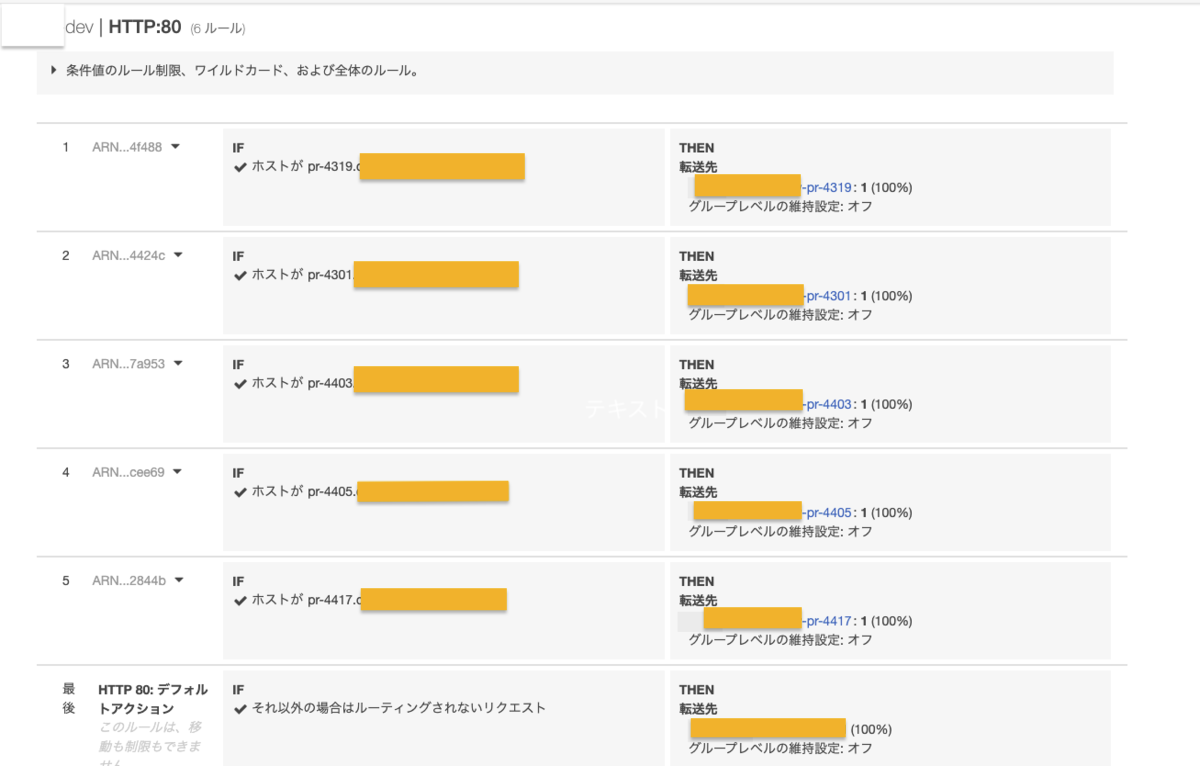 f:id:sonic883b:20211217191133p:plain