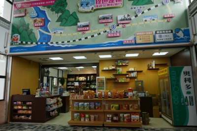 f:id:sonicpower:20200920114559j:plain