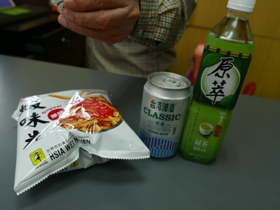 f:id:sonicpower:20200920114615j:plain