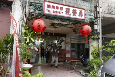 f:id:sonicpower:20200921095303j:plain