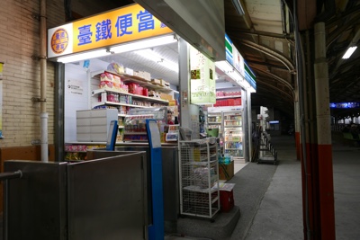 f:id:sonicpower:20200921101941j:plain