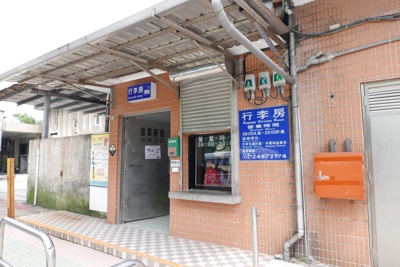 f:id:sonicpower:20200926112256j:plain