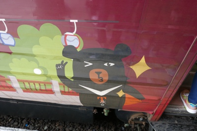 f:id:sonicpower:20200926112422j:plain