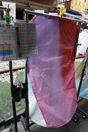 f:id:sonicpower:20200926112752j:plain