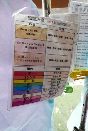 f:id:sonicpower:20200926112806j:plain