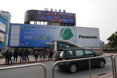 f:id:sonicpower:20200926115046j:plain