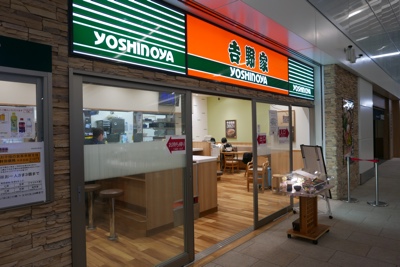 f:id:sonicpower:20201030232818j:plain