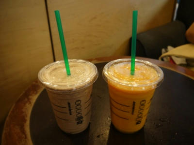 f:id:sonicpower:20201031212201j:plain
