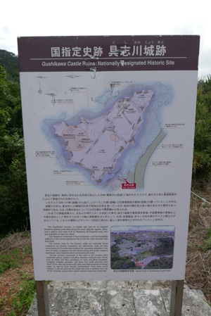 f:id:sonicpower:20201104232549j:plain