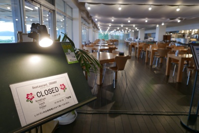 f:id:sonicpower:20201108105601j:plain