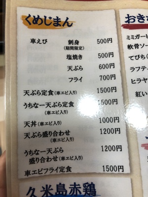 f:id:sonicpower:20201108111453j:plain