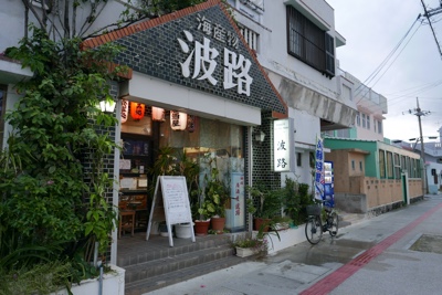 f:id:sonicpower:20201108111457j:plain