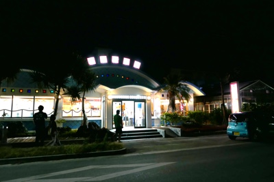 f:id:sonicpower:20201113011422j:plain