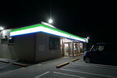 f:id:sonicpower:20201113012242j:plain