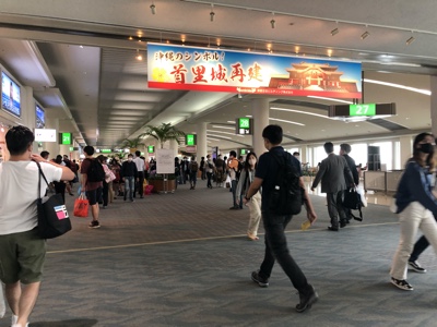 f:id:sonicpower:20201114160504j:plain