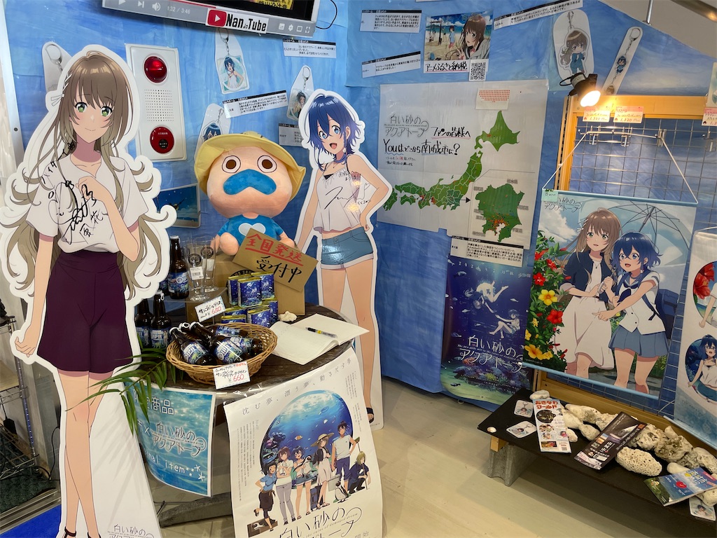 f:id:sonicpower:20220103172528j:image