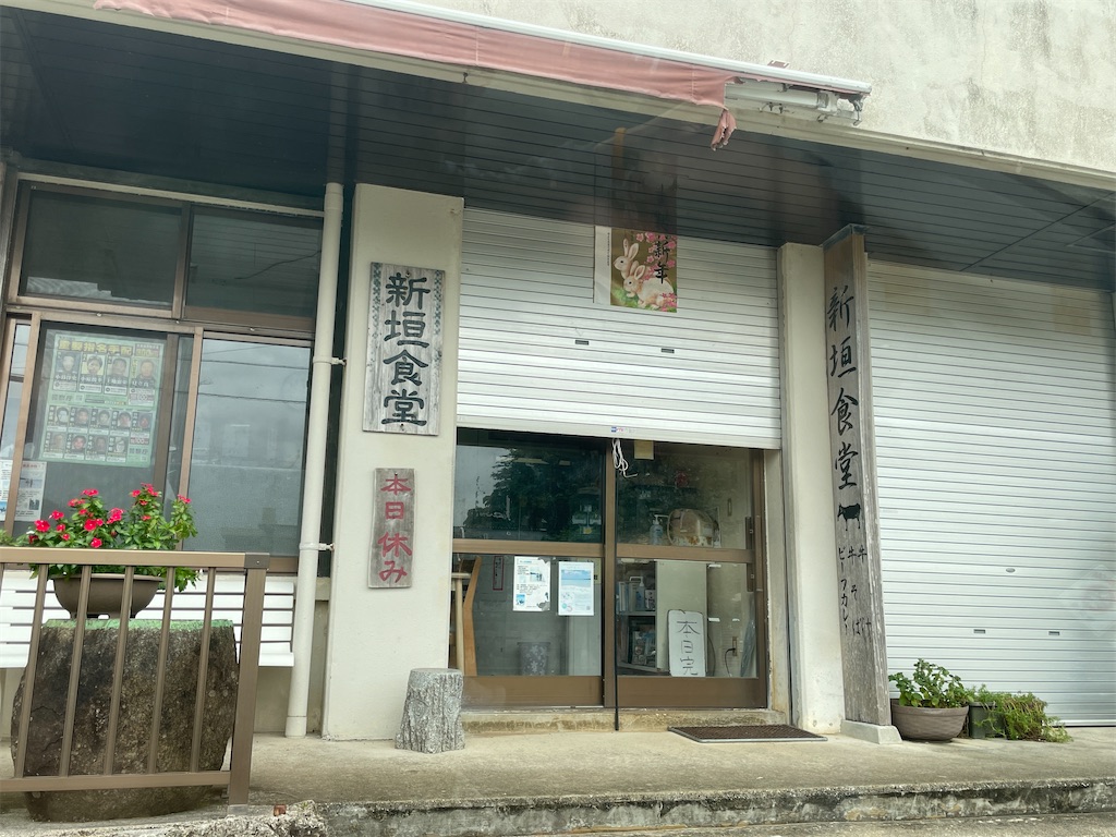 f:id:sonicpower:20230105160540j:image