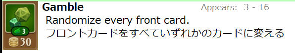 f:id:sonii0311:20210120210145p:plain