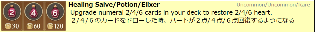 f:id:sonii0311:20210120210419p:plain