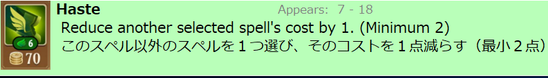 f:id:sonii0311:20210120211305p:plain