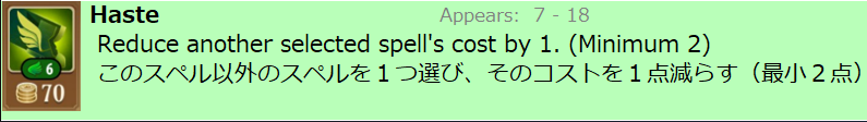 f:id:sonii0311:20210120222750p:plain