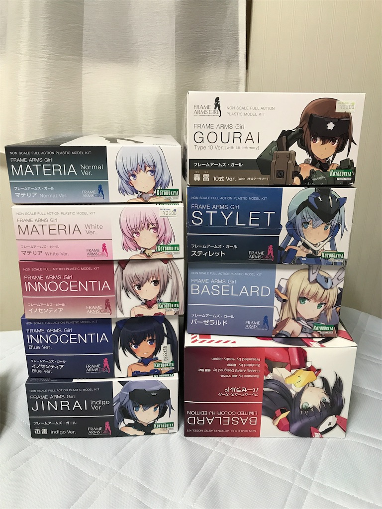 f:id:sonimame:20180321212718j:image