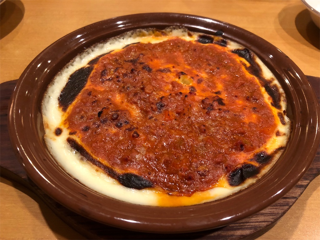 f:id:sonna-monkane:20180127010819j:image