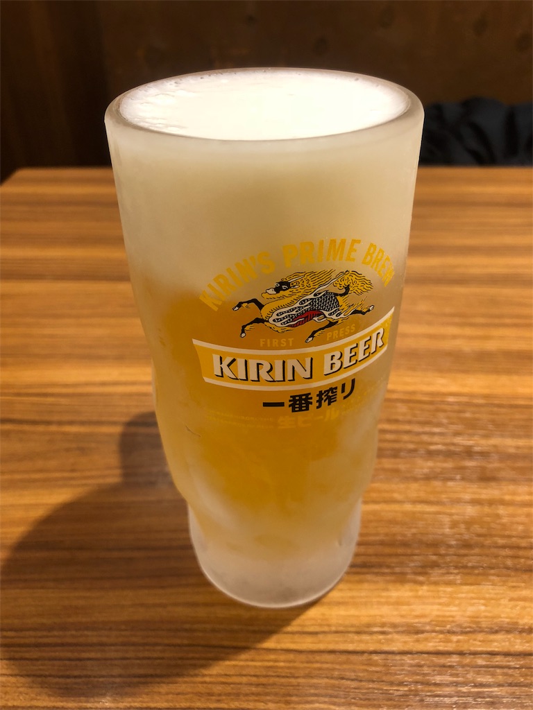 f:id:sonna-monkane:20180127011655j:image