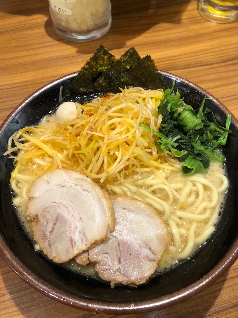 f:id:sonna-monkane:20180127011659j:image