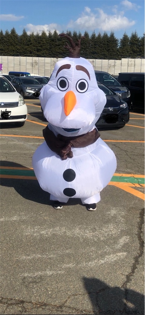 f:id:sonna-monkane:20180130002830j:image