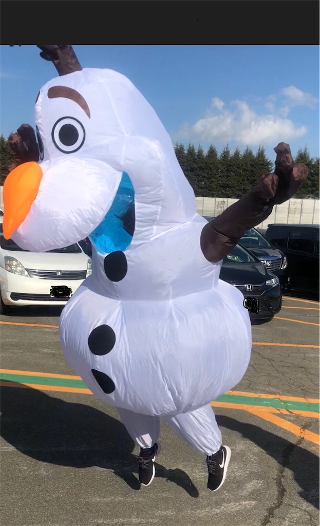 f:id:sonna-monkane:20180130003424j:image