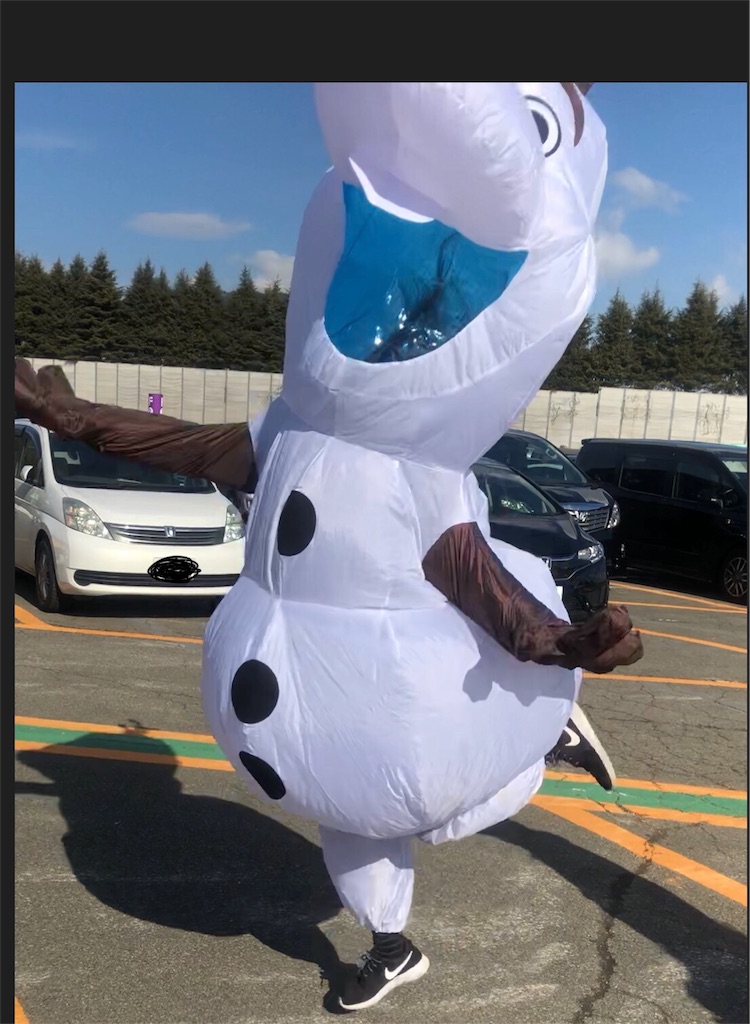 f:id:sonna-monkane:20180130003446j:image