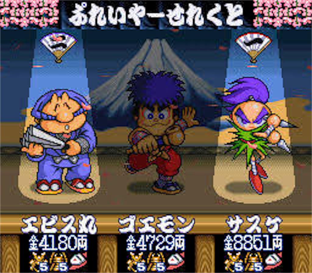 f:id:sonna-monkane:20180202194739j:image