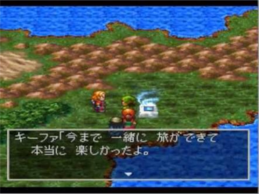 f:id:sonna-monkane:20180202230822j:image