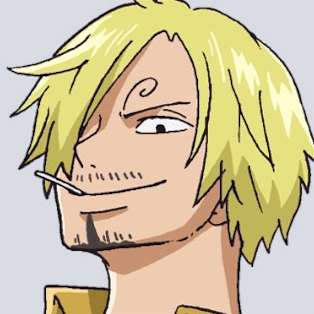 f:id:sonna-monkane:20180205205738j:image