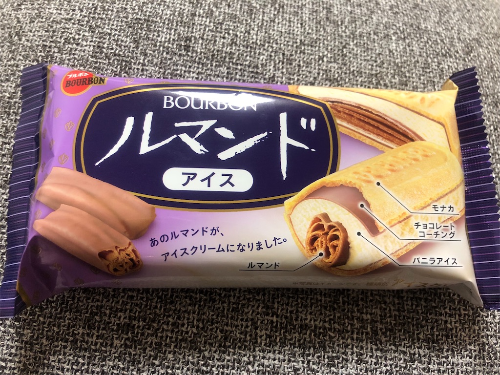 f:id:sonna-monkane:20180225005159j:image