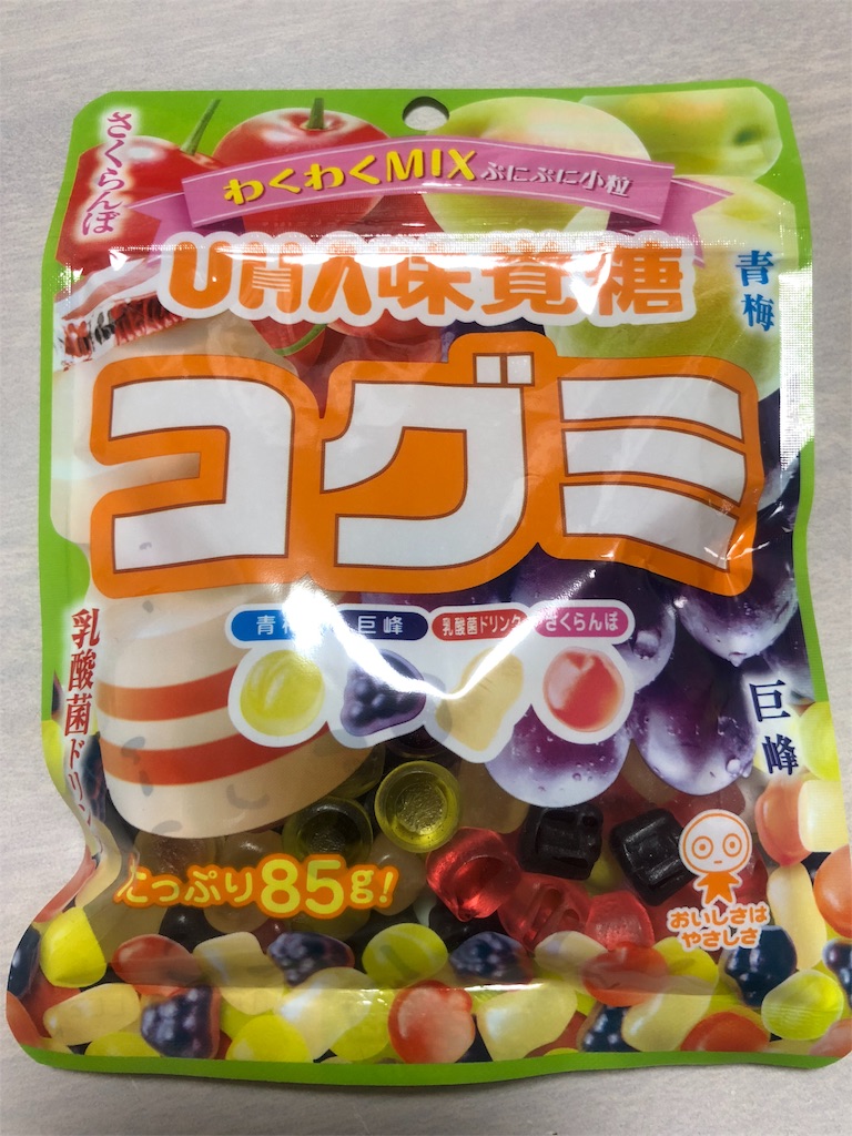 f:id:sonna-monkane:20180228194231j:image