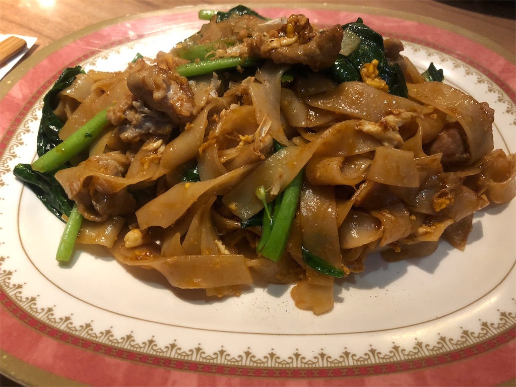 f:id:sonna-monkane:20180315212714j:image