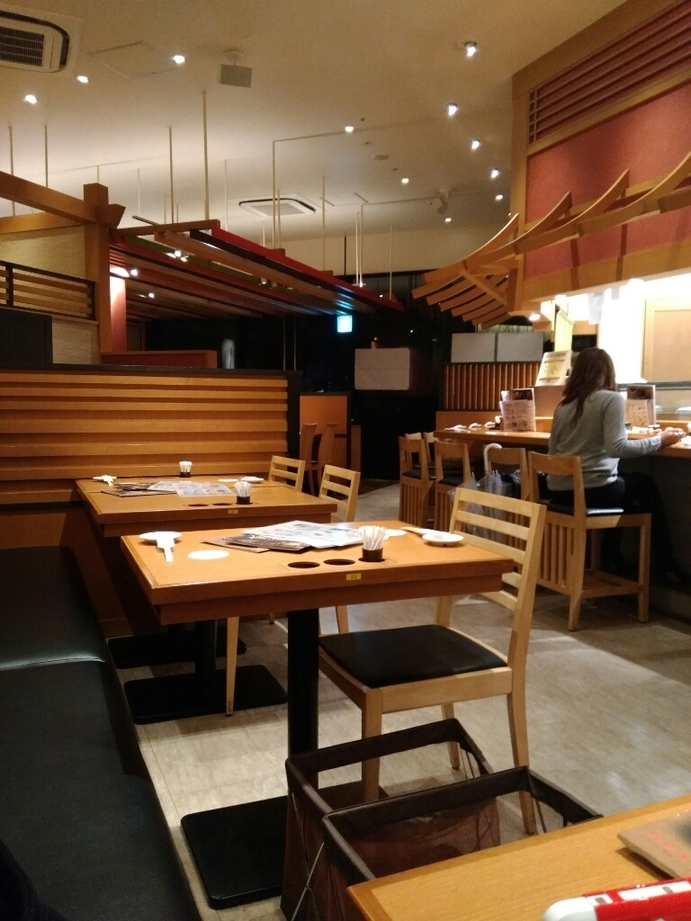 f:id:sonnje60:20190306231005j:plain