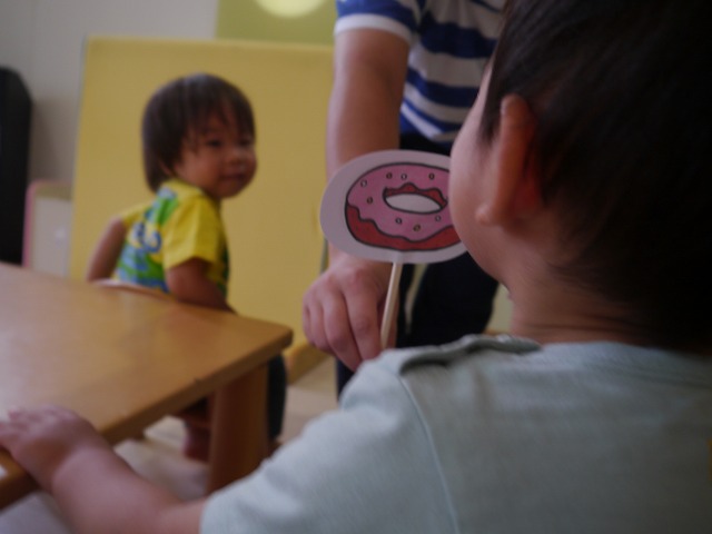 f:id:sonnoubaby:20190805133835j:plain f:id:sonnoubaby:20190805133835j:plain