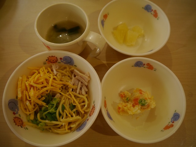 f:id:sonnoubaby:20190820121008j:plain f:id:sonnoubaby:20190820121008j:plain