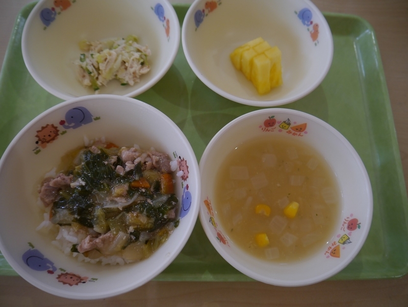 f:id:sonnoubaby:20191001125205j:plain f:id:sonnoubaby:20191001125205j:plain