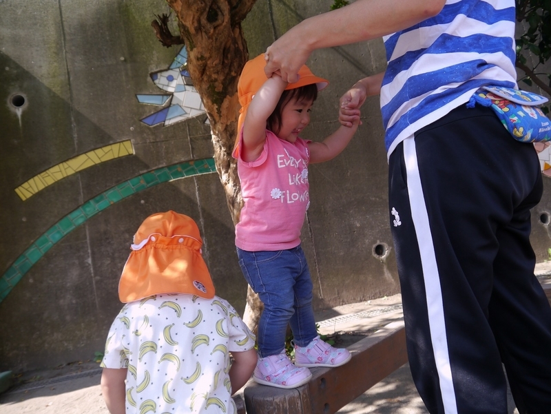 f:id:sonnoubaby:20191002154957j:plain f:id:sonnoubaby:20191002154957j:plain