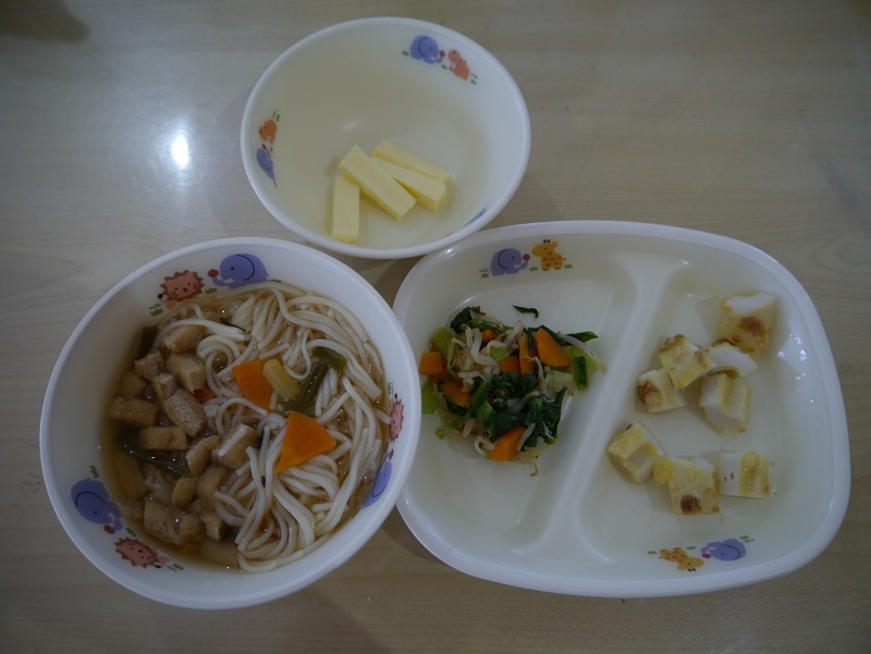 f:id:sonnoubaby:20191002155014j:plain f:id:sonnoubaby:20191002155014j:plain