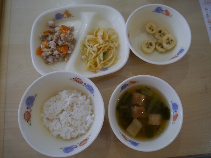 f:id:sonnoubaby:20191004140249j:plain