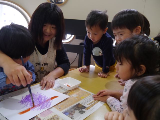f:id:sonnoubaby:20191024134835j:plain