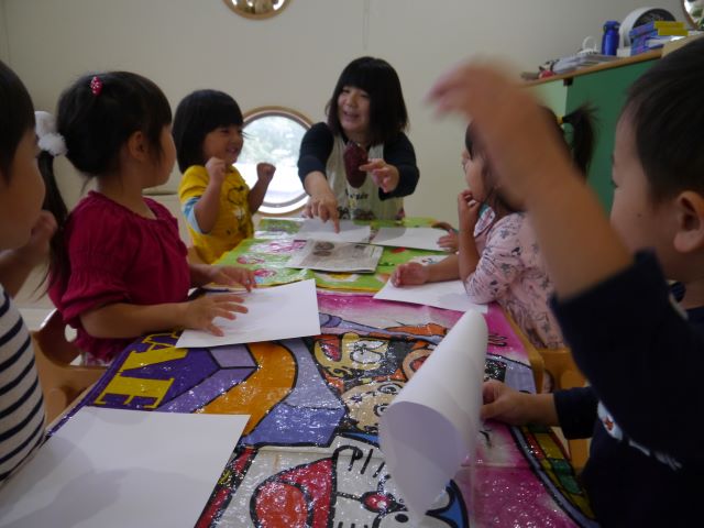 f:id:sonnoubaby:20191024134941j:plain