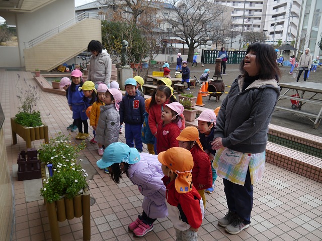 f:id:sonnoubaby:20200127134047j:plain